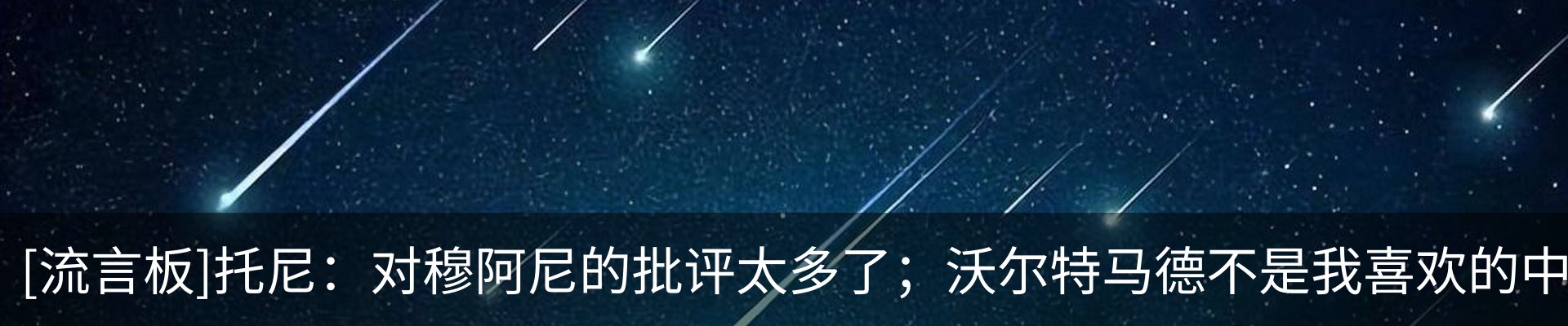 最新动态